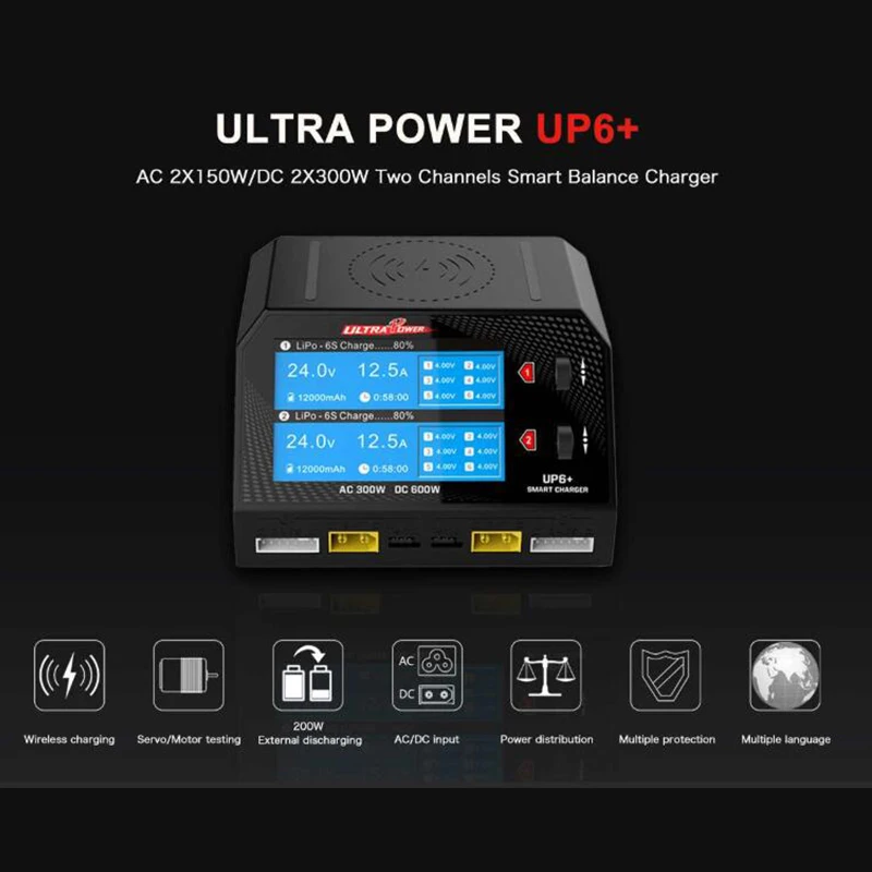 Ultrapower ULTRA POWER UP6 + AC 2x150 Вт DC 2x300 2x16A двухканальный аккумулятор балансирующее