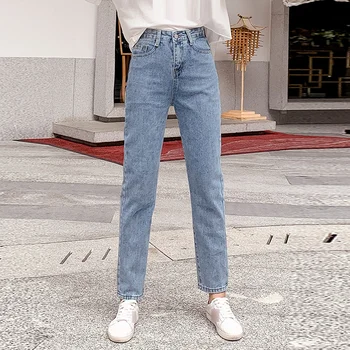 

High Waist Loose Thin Wide Leg Straight Nine Points Jeans Female New Autumn Harem Pants