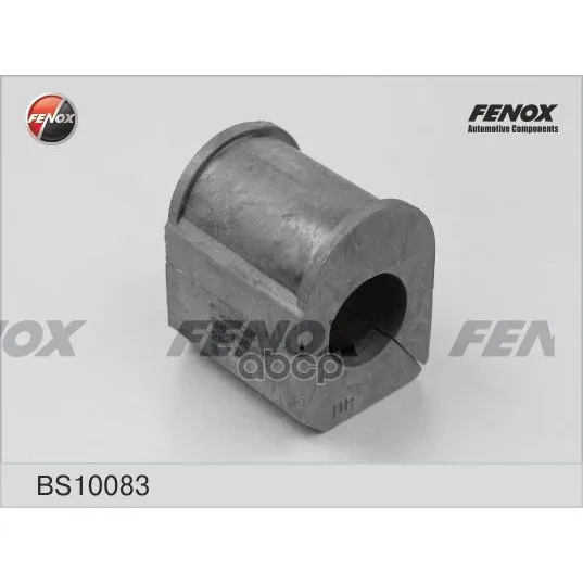 Втулка Стабилизатора Передняя Renault Megane 96-02, Simbol 98-09 Bs10083 FENOX арт. BS10083