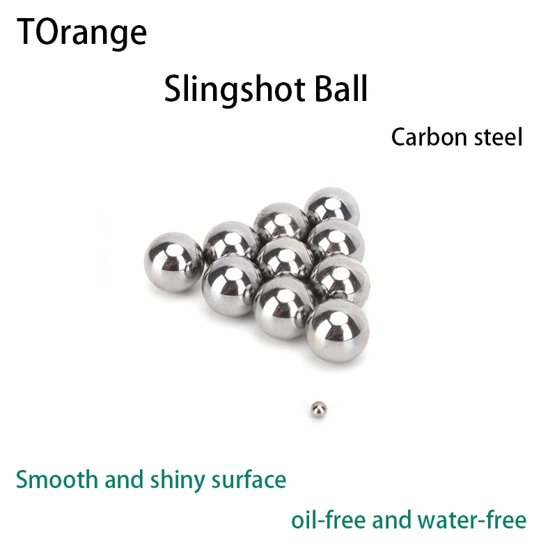 Steel ball 8 mm steel ball 6 rigid 7 bow grain 9 slingshot 7.5 8.5 9.5 10 11 12mm iron