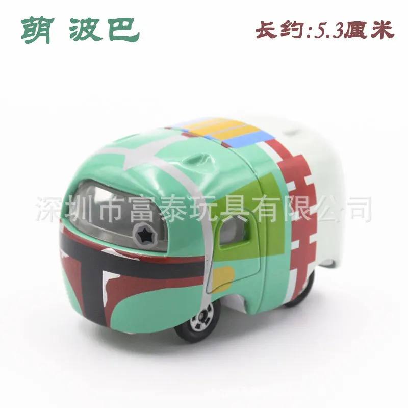 TOMY Domeka Tomica накладной Le сплав автомобиль Michminy Tigger мультфильм ЦУМ модель фигурки мальчиков игрушки автомобиль игрушки подарки - Цвет: MEGN BOBA