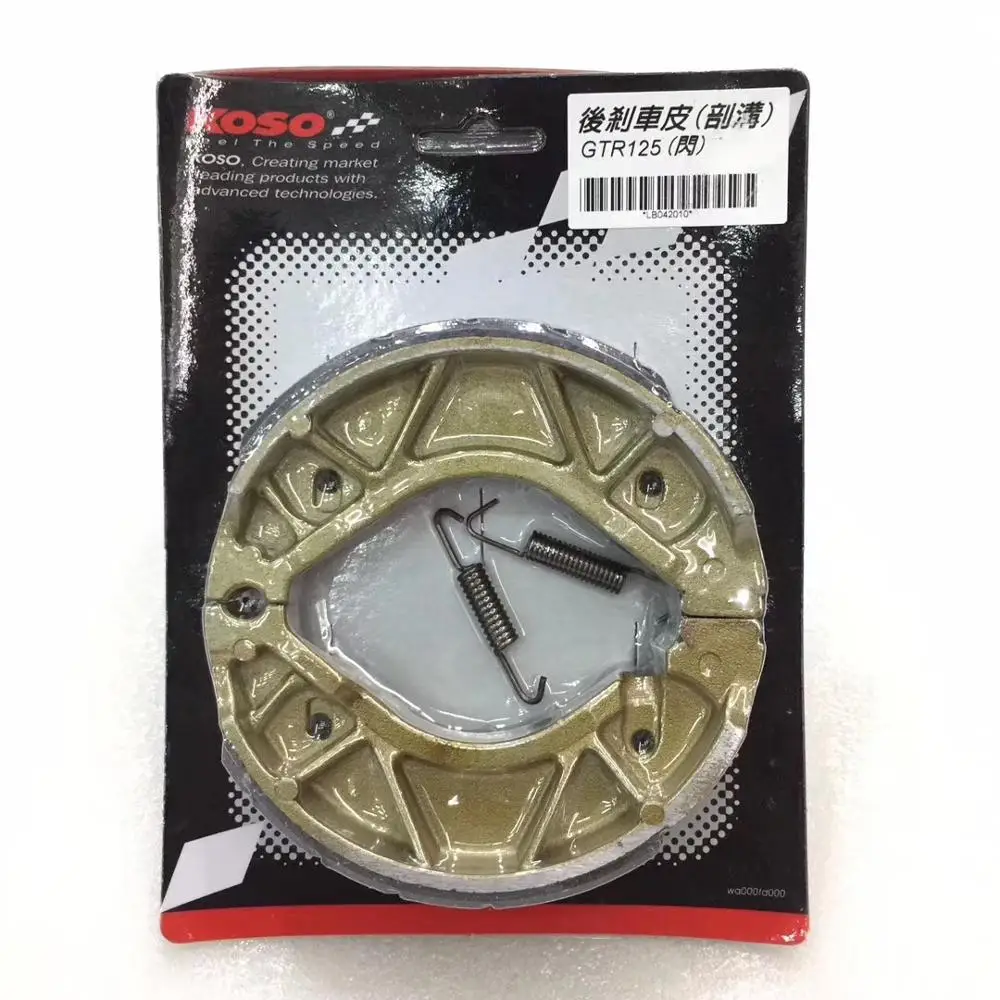 

Brake pads for Bws 125 Cygnus Zuma Gtr racing tuning upgrade scooter brakes shoe