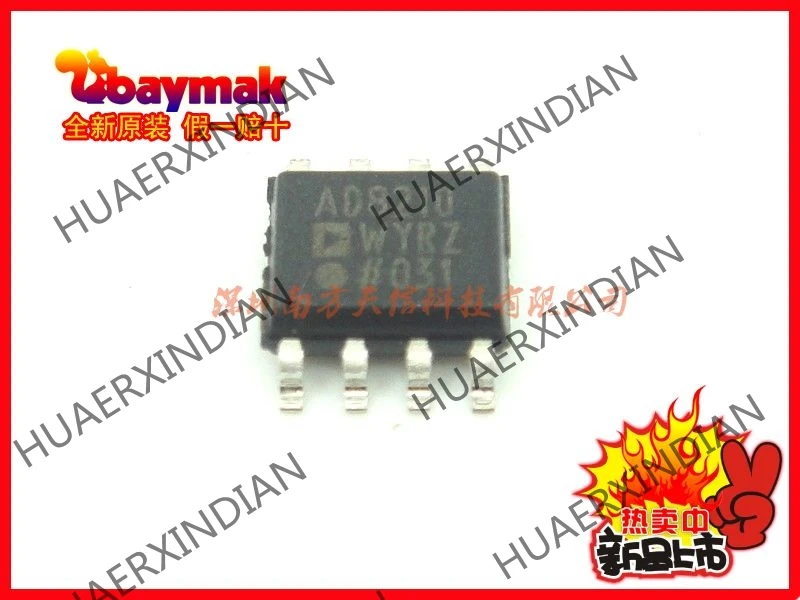 5 шт. и AD8210WYRZ AD8210W AD8210 SOP8