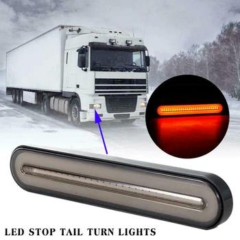 

Waterproof LED Tail light Bright Turn Signal Rear Flowing Trailer Truck IP67