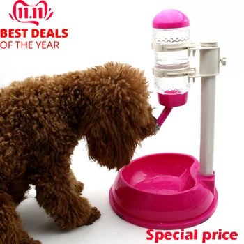 

500ml automatic pet food bottle water dispenser drinker adjustable stand feeder bottle detachable pet bowl dog cat accessories