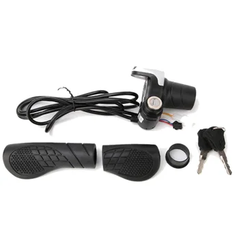 

48V 36V Half Twist Throttle Handlebar with LCD Display and Power Lock 120DX