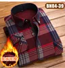 Autumn Winter Mens Long Sleeve Plaid Warm Thick Fleece Lined Shirt Fashion Soft Casual Flannel Shirt Plus Big Size L-5XL ► Photo 3/6