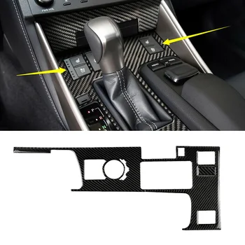 

Shift Gear Panel Decorative Sticker Decor For Lexus IS250 Carbon Fiber