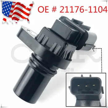 

Speed Sensor Assembly Replaces for Kawasaki Brute Force 750 / Mule 4010 / Teryx 750 / Prairie 360 Replace # 21176-1104 211761104