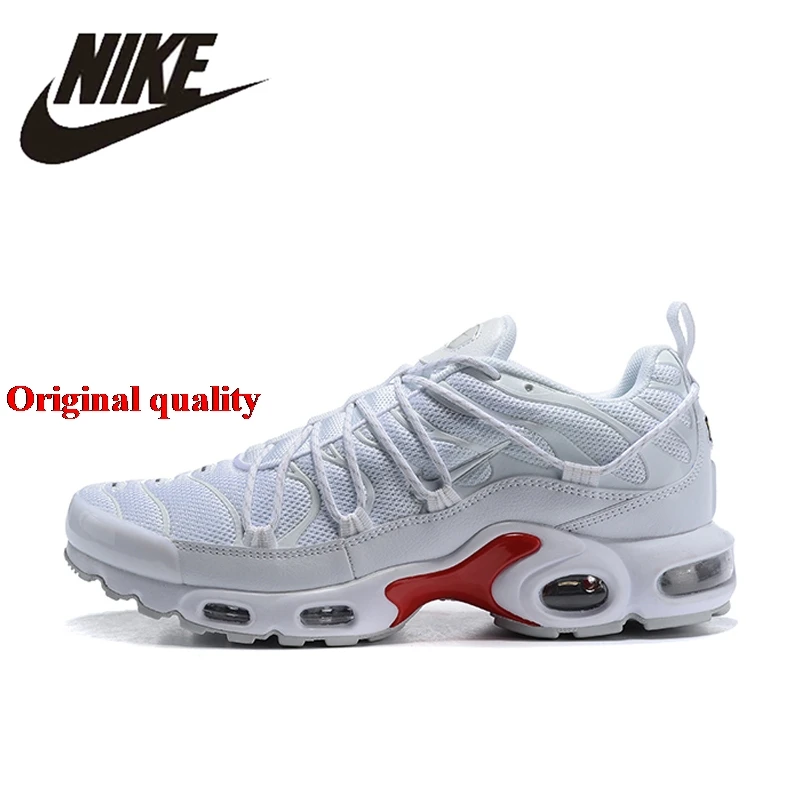 nike air max plus champagnepapi