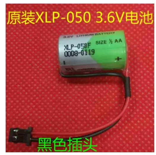 1 шт. литиевая батарея XLP-050F ER14250 ER14252 Первичная 1/2AA емкость 1.2ah 3 6 V с вилкой |