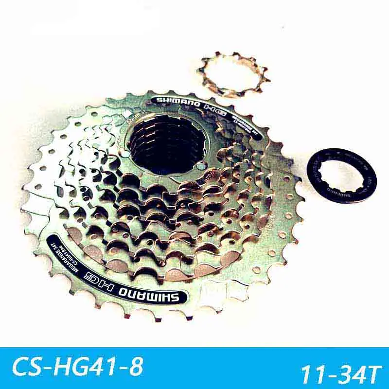 SHIMANO CS-HG50-8 MTB горный велосипед/дорожный мотоцикл 8 Скорость коробка Бесплатная колесо 8 Скорость маховик 11-28/32 т зуб Кривошип велосипеда части