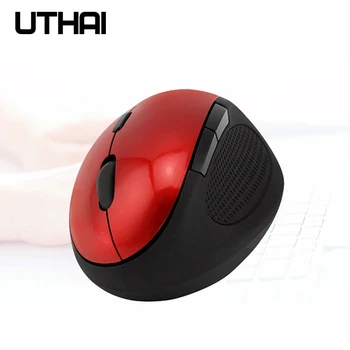 

UTHAI DB51New wireless vertical mouse ergonomic vertical mouse 2.4g photoelectric wireless mouse grip vertical mouse