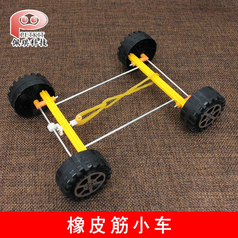 

For Making Small Invention Small Students Science And Technology Children Self-Made Science Experiment Set Physical Toy Have DIY