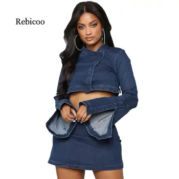 

European and American women's trumpet sleeves zipper sexy button solid color denim skirt two-piece suit