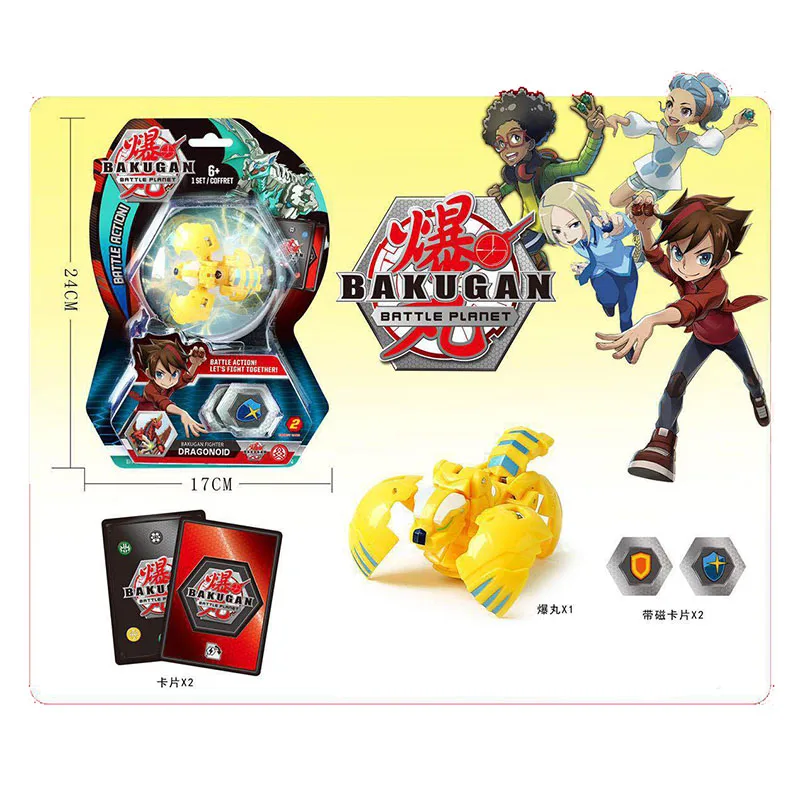 aliexpress bakugan