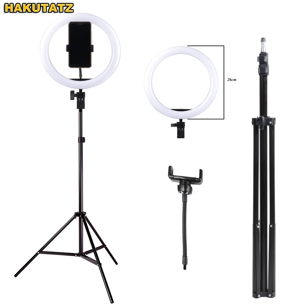 

Video Light Dimmable LED Selfie Ring Light USB ring lamp Photography Light with Phone Holder 2M tripod stand for Makeup Youtube