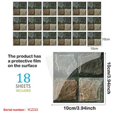 18 шт., самоклеющиеся плитки, наклейки на стену, сделай сам для ванной комнаты, кухни, настенное украшение для плитки, стен, полов, шкафов, ящиков# THY