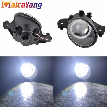 

2PCS Super Bright LED Fog Lights With Lens Left + Right Fog Lamps For Nissan Primera Micra March Pathfinder Sunny Fuga