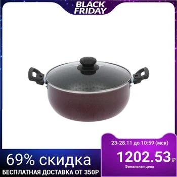 

Casserole "Hostess", 4 L, with 2 handles, glass lid