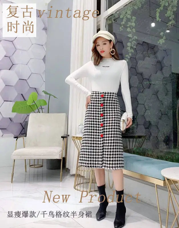 Heydress осенние корейские клетчатые женские повседневные юбки женские Harajuku прямые юбки с высокой талией женские винтажные длинные юбки