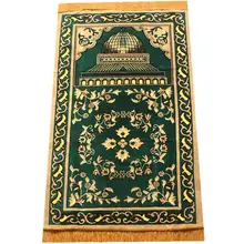 Рамадан и Ид, декоративный коврик, исламское, религиозное, покрывало, красное/синее/Зеленое одеяло, 70*110 см, новое мусульманское, карманный размер, молитва