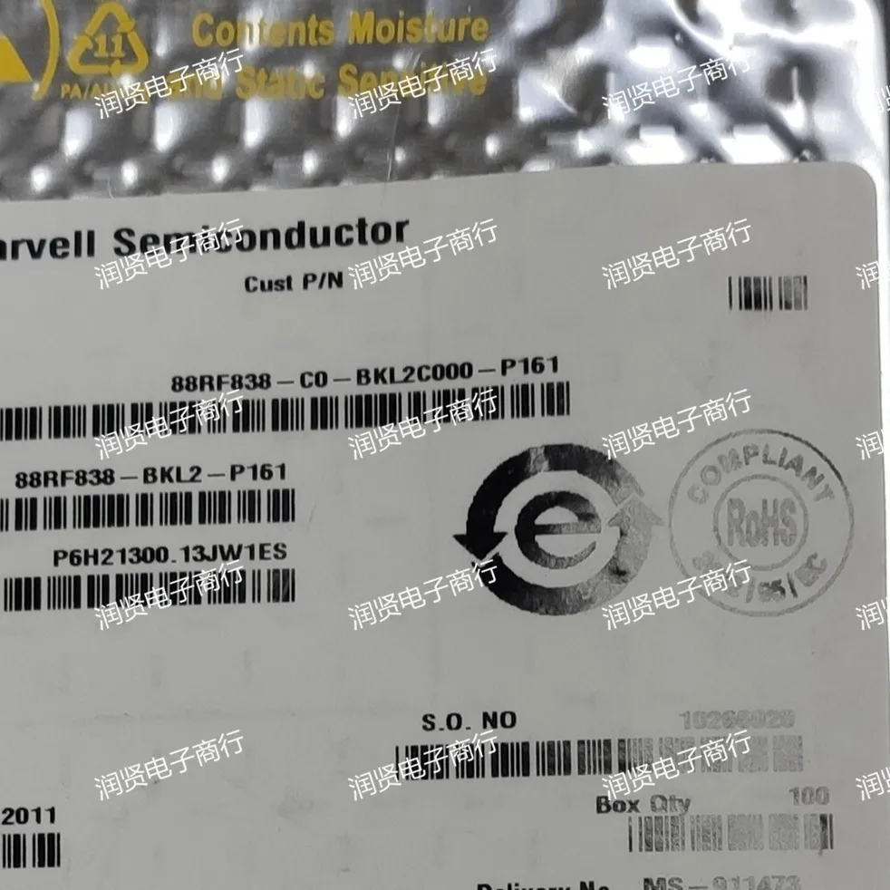 

1PCS 88RF838-C0-BKL2C000-P161 88RF838-C0-BKL2C000 88RF838-C0 BGA Brand new original IC chip