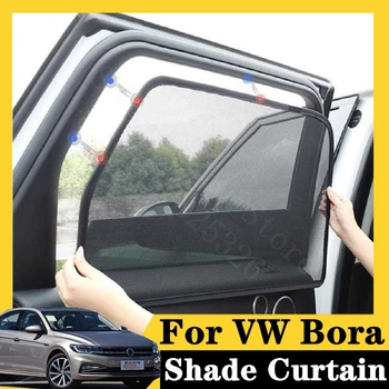 

For VW Bora 2019-2020 1.5L automatic luxury type 5Pcs card type magnetic car curtain sun shade car window shade car styling