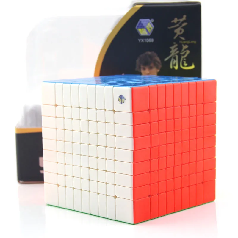 YuXin Хуанлун 9x9x9 безопасный ABS пластик профессиональный конкурс магический куб быстро ультра-Гладкий 9x9 Скорость головоломка, куб, детские игрушки подарок - Цвет: Многоцветный