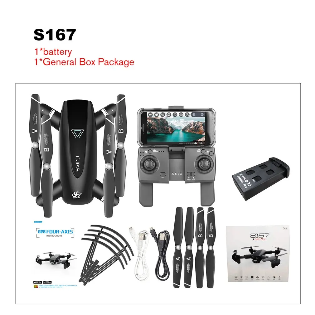 S167 2,4G/5G wifi FPV 720 P/1080 P HD камера gps 120 градусов широкоугольный Дрон складной RC четырехосный самолет с батареей
