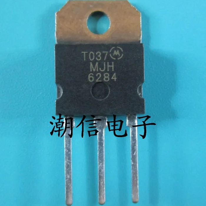 

10cps MJH6284 TO-3P