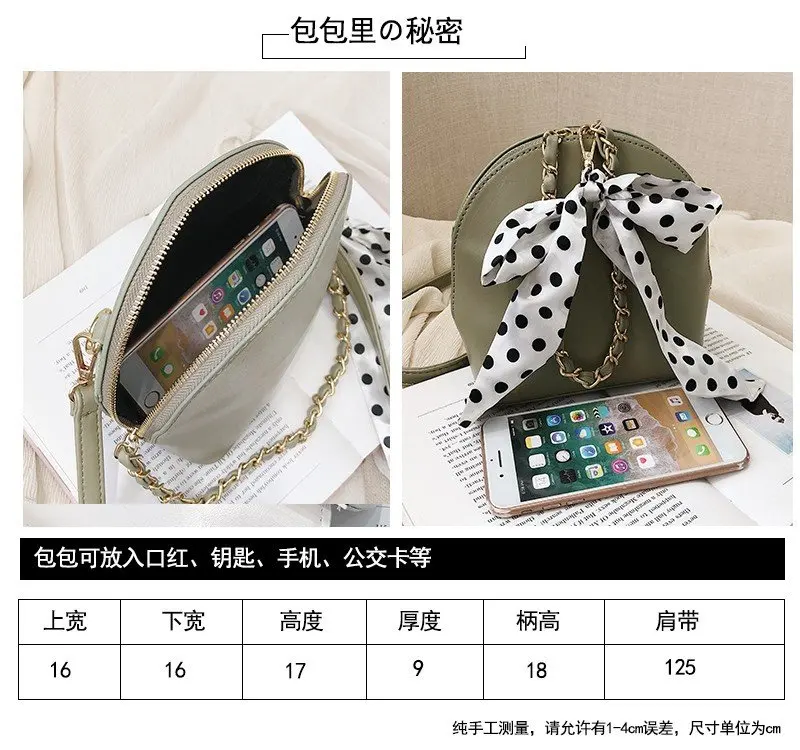 Fashion Small Shell Bags For Women Designer Bags Famous Brand Women Handbags Luxury Handbags Women Bags Designer Purse