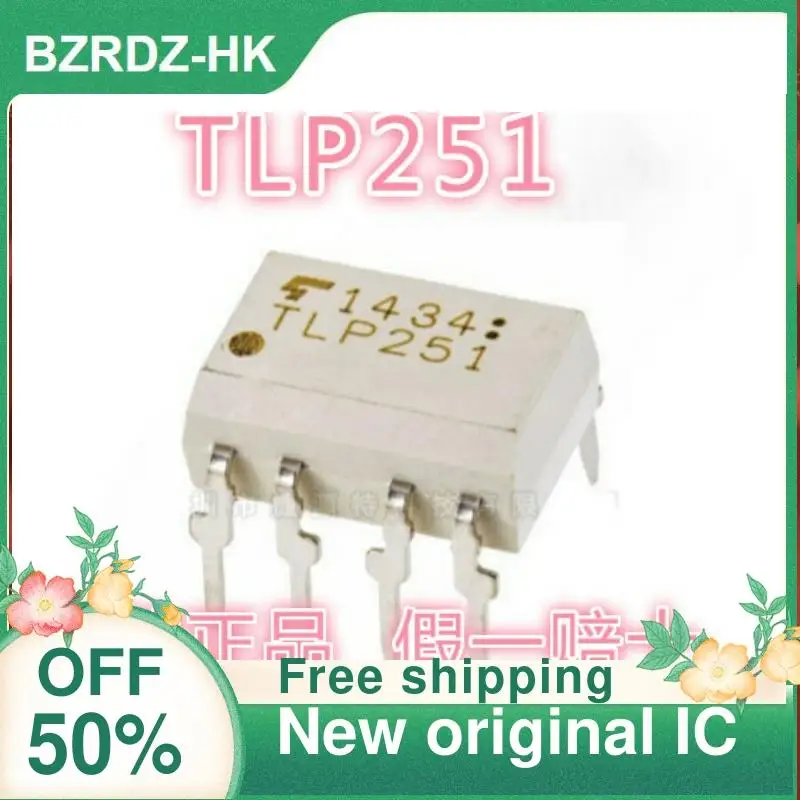 

10 шт. TLP251 DIP8 новый оригинальный IC