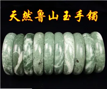 

Bracelet wholesale Lushan jade bracelet Lushan green jade