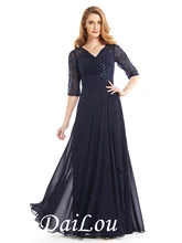 A-Line Mother of the Bride Dress Vintage Inspired V Neck Floor Length Chiffon Half Sleeve with Criss Cross Beading 2021