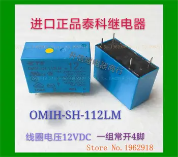 

OMIH-SH-112LM-12V 16A 4 The old