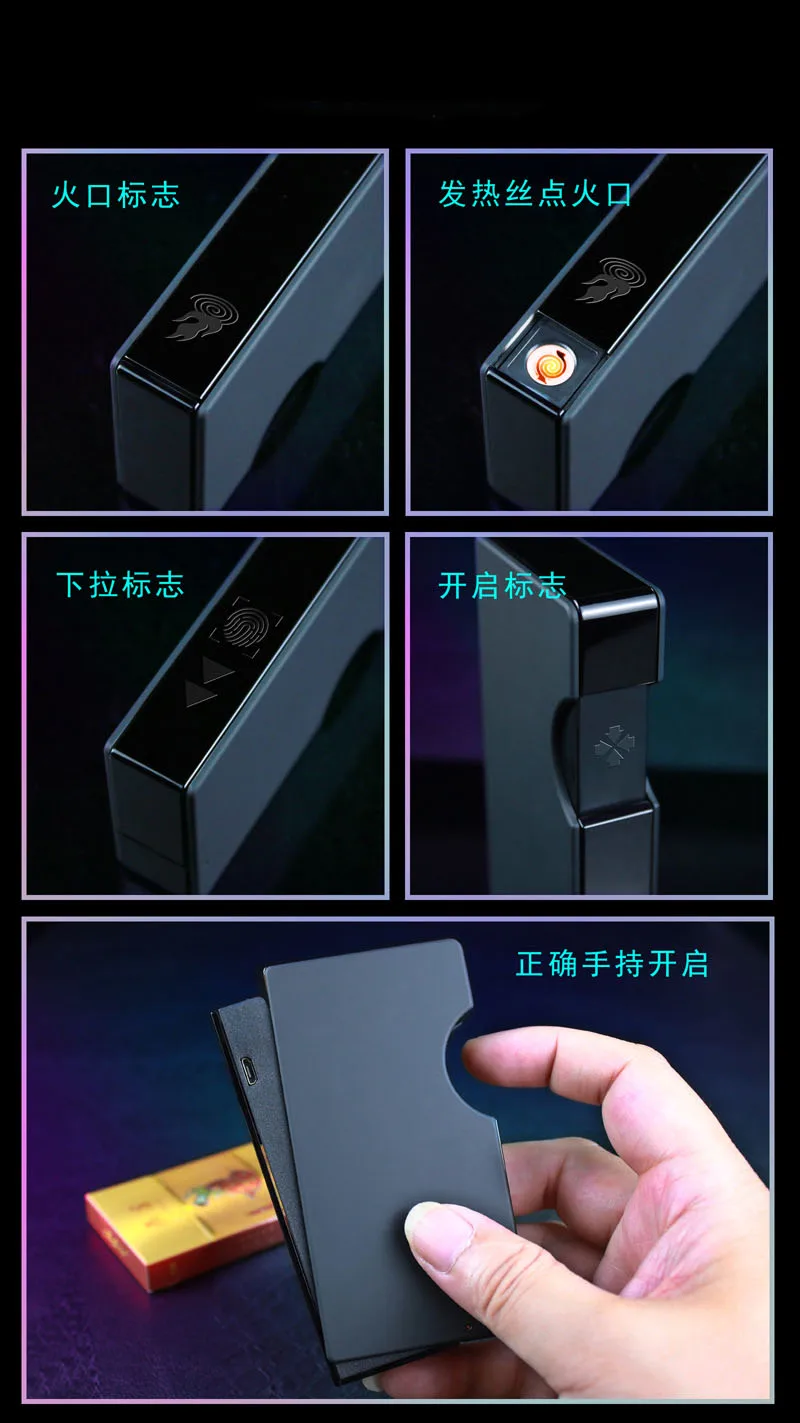 Ультра тонкий металлический 10 чехол для сигарет с usb-зарядкой зажигалка для мужчин и женщин подарок для курения