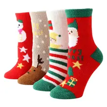 4 пары женских рождественских пушистых носков, толстые плюшевые теплые тапочки, чулочно-носочные изделия, подарок