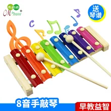 Октава игрушка пианино детский ударный инструмент развивающие деревянные детские игрушки агент