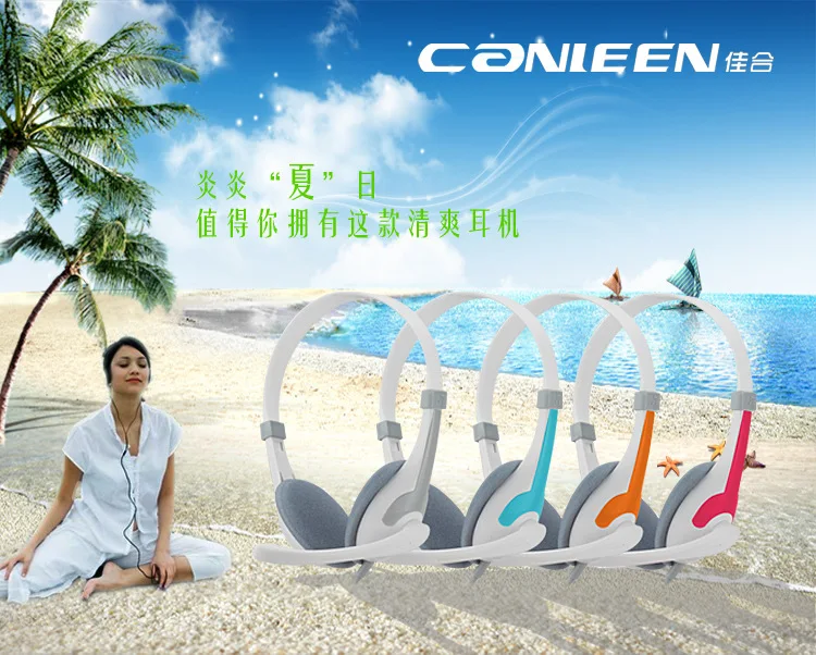 Jiahe Ct-635 Настольная компьютерная гарнитура для ноутбука многоцветные игровые наушники