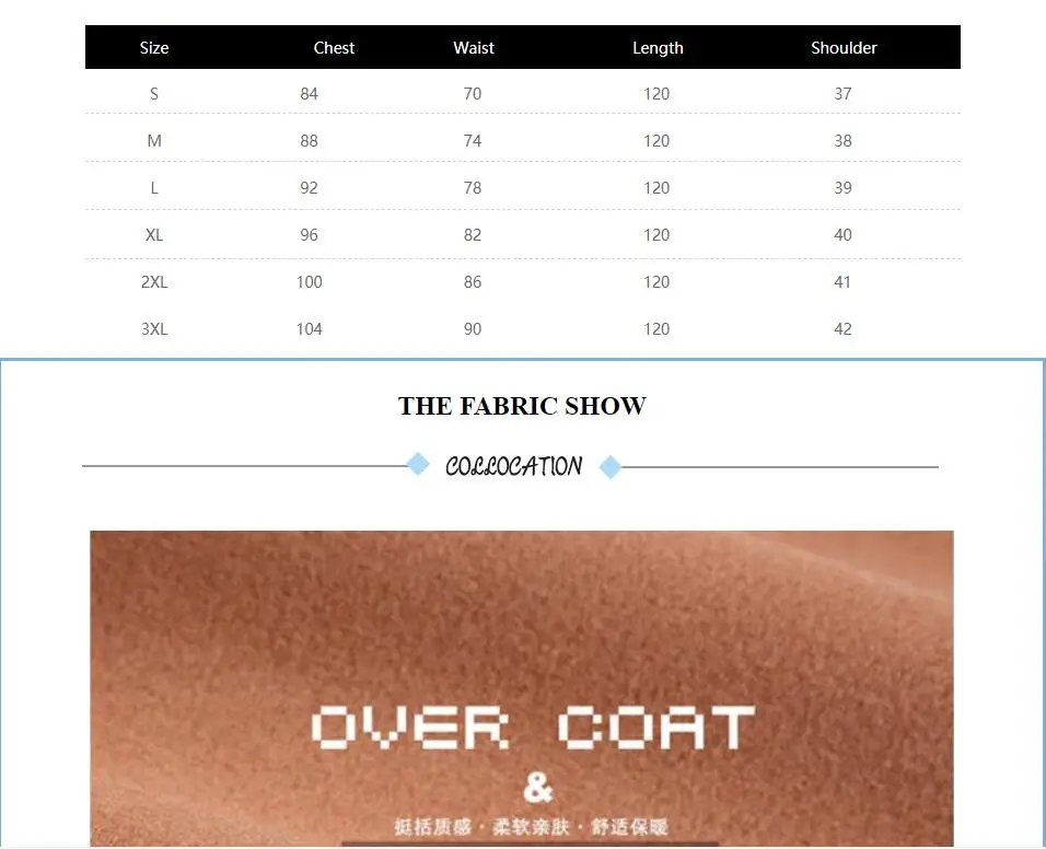 TIM截图20191023095852