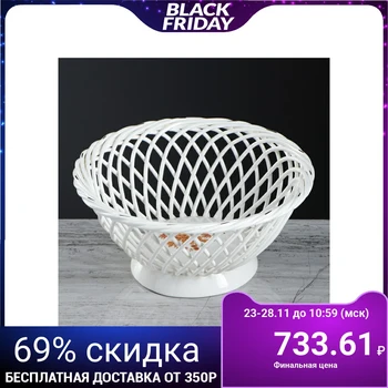

Candy bowl "Classic", height 11 cm