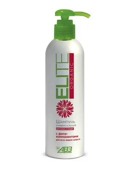 

AGROVETZASCHITA ELITE ORGANIC - Elite shampoo for dogs and cats universal for all types of wool with phytochemicals AVZ