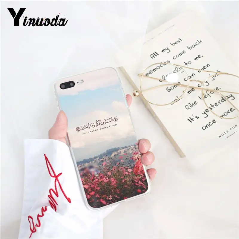 Sceneary muslim arabic quran islamic flower