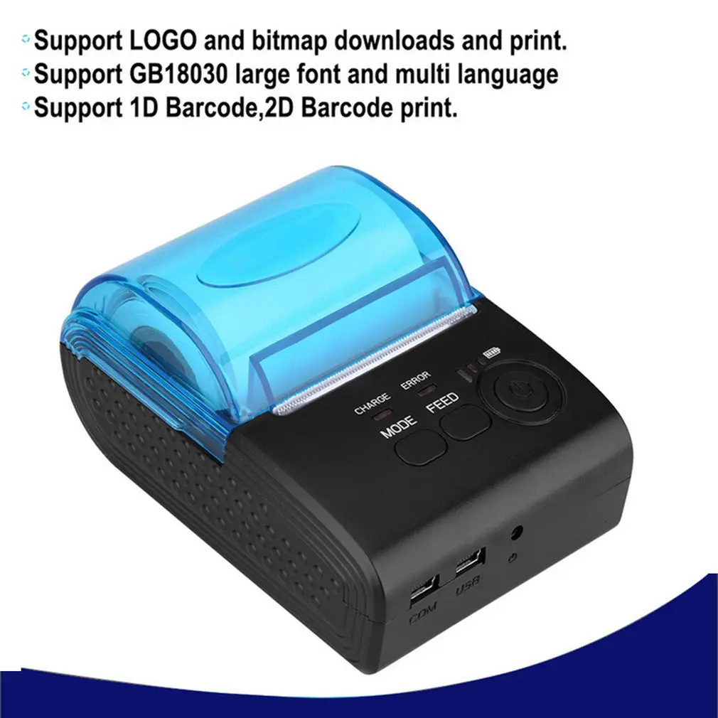 Printing 58mm Wireless 