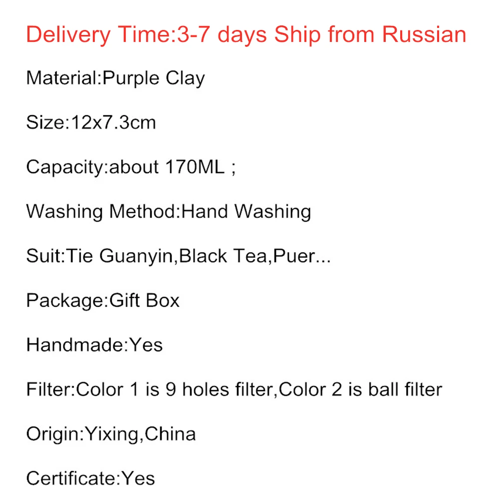 170 мл Yixing чайник фиолетовая глина Xishi Beauty Kung Fu отправка Подарочная коробка костюм