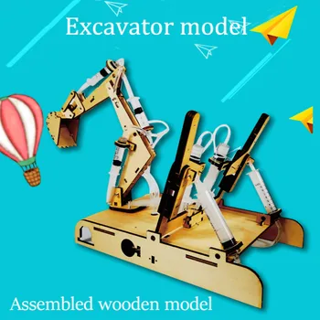 

Model Of Assembled Wooden Hydraulic Excavator Science And Technology Experimental Small Production Creative Handmade Toys