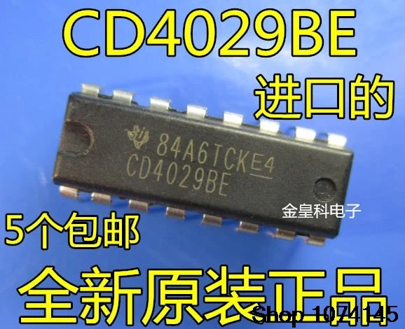 10 шт/tol CD4029 CD4029BE DIP-16/