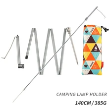 Складная Лампа для рыбалки, алюминиевый сплав, для пеших прогулок, экономия пространства, для пикника, палка для селфи, для активного отдыха, для путешествий, портативная палатка для кемпинга