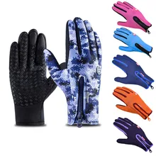 Best Price Heated Ski Gloves Men Winter Warm Skiing Gloves Waterproof Touch Screen Snow Glove Windproof Skiing Snowboarding Unisex Narty Best Price Heated Ski Gloves Men Winter Warm Skiing Gloves Waterproof Touch Screen Snow Glove Windproof Skiing Snowboarding Unisex Narty